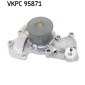 VKPC95871 Насос