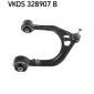 VKDS328907B Рычаг независимой подвески