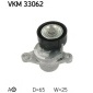VKM33062 Ролик