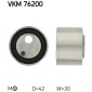 VKM76200 Ролик