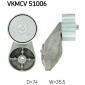 VKMCV51006 Натяжитель ремня в сборе