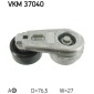 VKM37040 Шарикоподшипниковый