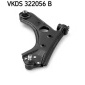 VKDS322056B Рычаг независимой подвески