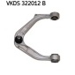 VKDS322012B Рычаг независимой подвески