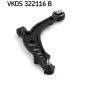 VKDS322116B Рычаг независимой подвески