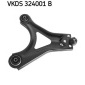 VKDS324001B Рычаг независимой подвески