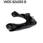 VKDS824050B Рычаг независимой подвески