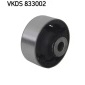VKDS833002 Подвеска, рычаг независимой