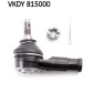 VKDY815000 Наконечник поперечной рулевой