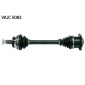 VKJC5083 Вал