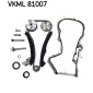 VKML81007 Комплект цели привода