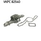 VKPC82540 Насос