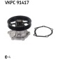 VKPC91417 Насос