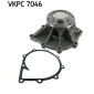 Skf VKPC7046