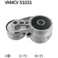 VKMCV51031 SKF Ролик