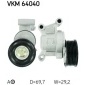 VKM64040 Ролик
