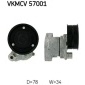 VKMCV57001 Ролик