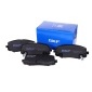 VKBP80567A Комплект тормозных колодок,