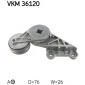 VKM36120 Ролик