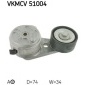 VKMCV51004 Ролик