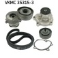 VKMC353153 Водяной насос + комплект