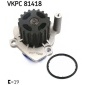 VKPC81418 Насос водяной VAG/FORD TDI