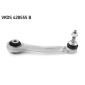 VKDS428555B SKF Рычаг независимой подвески