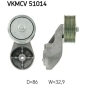 VKMCV51014 Ролик