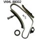 VKML88002 Комплект цели привода