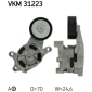 VKM31223 Ролик
