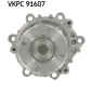VKPC91607 Насос