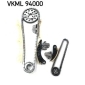 VKML94000 Комплект цели привода