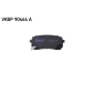 VKBP90464A Комплект тормозных колодок,