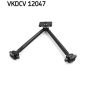 VKDCV12047 SKF Рычаг независимой подвески