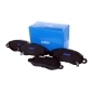 VKBP80489A SKF Комплект тормозных колодок,