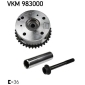 VKM983000 SKF Шестерня привода
