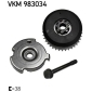 VKM983034 SKF Шестерня привода