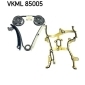VKML85005 Комплект цели привода