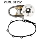 VKML81312 Комплект цели привода