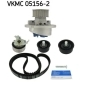 VKMC051562 Skf Комплект ГРМ с водяным насосом