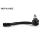 VKDY815002 SKF Наконечник поперечной рулевой