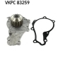 VKPC83259 Skf Насос водяной