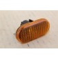 7700822136 Nissan R.a.w.lamp