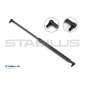 082988 STABILUS Газовая пружина, фронтальная