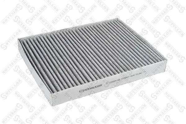 71-10224-SX Фильтр салона угольный VW