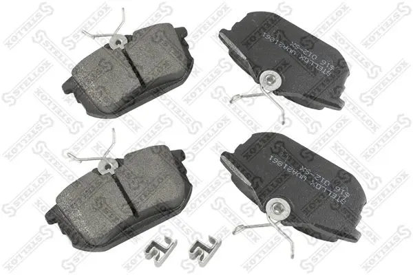 616 012-SX Колодки дисковые з. Smart