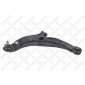 5704117ASX рычаг левый\ Mazda 323S