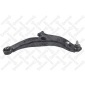 5704116ASX Рычаг прав.Mazda 323S