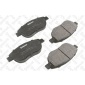 000538BSX 000 538B-SX колодки дисковые
