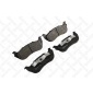 000539BSX 000 539B-SX колодки дисковые
